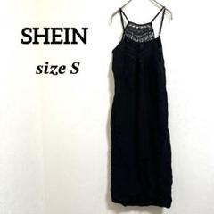2124 SHEIN ブラック ワンピース Sサイズ