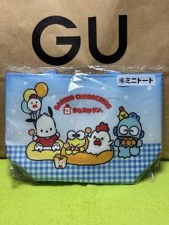 ⭐️希少⭐️サンリオ当たりくじミニトートけろっぴポチャッコハンギョドン⭐️