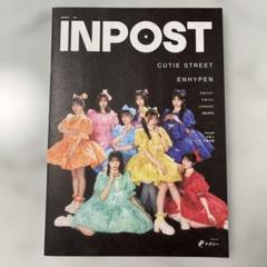 CUTIE雑誌　　1998 1999 ７冊 Yahoo!オークション -「cutie 1998」(本、雑誌) の落札相場