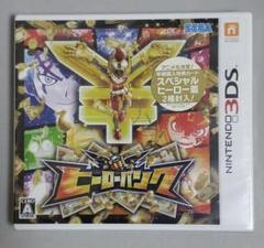 Nintendo 3DS ヒーローバンク