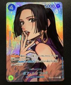 2025年最新】楽一番公式アカウント05様の人気アイテム - メルカリ
