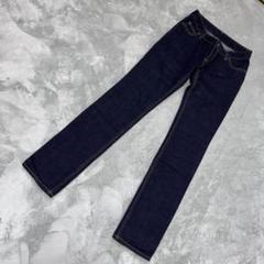 ルシアンペラフィネ デニムパンツ 迷彩柄 スカル インディゴ W24 S