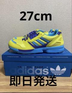 adidas ZX 8000 atmos G-SNK 10 