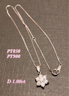 【美品】LA SOMA プラチナ ネックレス チェーン Pt850 45cm Amazon | [ララクリスティー] プラチナ チェーン ネックレス