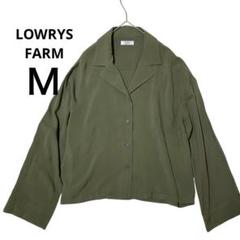 LOWRYS FARM オリーブ色 M 長袖シャツ　レーヨン100％ 即日発送