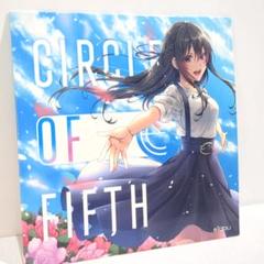 Circle of Fifth s1dou 七海うらら 薛南 しほ 同人 CD - メルカリ