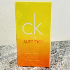 未使用 カルバンクライン CK one summer2005 Calvin Klein カルバン クライン シーケーワン サマー 2005年