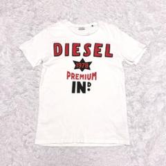 ディーゼル DIESEL コットン ロゴ ワッペン 半袖 Tシャツ メンズ S