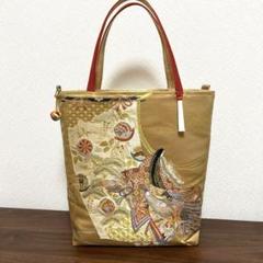 12日までの出品❤帯リメイクハンドバック❤蝶々&鳳凰❤2個セット❤ 帯リメイク トートバッグ 十二単姫 - メルカリ