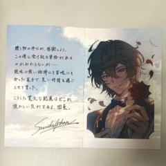 グラブル バレンタイン サンダルフォン ホログラムアクリルスタンド サンリオ 2025年最新】グラブル バレンタイン サンダルフォンの人気