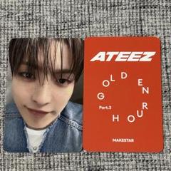 2025年最新】Ateez makestar ホンジュンの人気アイテム - メルカリ