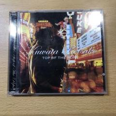 【美品8枚セット】サザン＆桑田佳祐 レコード限定盤あり サザンオールスターズ 桑田佳祐 8cm CDセット｜Yahoo!フリマ（旧
