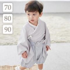 セパレートベビー袴ロンパースセット70/80/90衣装こどもの日着物初節句男の子