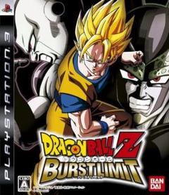 【PS3】 ドラゴンボールZ バーストリミット【動作確認済】【匿名配送】