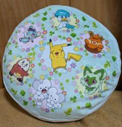 ポケットモンスター　リバーシブルクッション〜Happy Marche〜