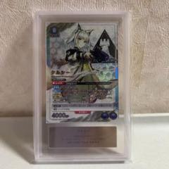 アークナイツ　ケルシー　SRパラレル⭐︎2 ユニアリ アークナイツ ケルシー 星2 SR パラレル サイン - メルカリ