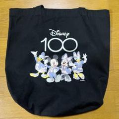 ディズニー100周年記念デイバッグ メタリックシルバー美品 ディズニー100周年記念デイバッグ メタリックシルバー美品