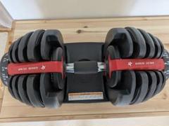 ダンベル ダイヤル式 2.5kg～24kg GO GO JUMP