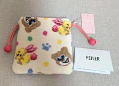 フェイラー　ハローメイト　新品未使用 FEILER - お値下げ フェイラー☆ハローメイト キー&カードポーチ