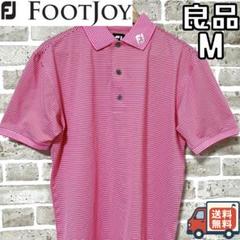 【24時間以内/匿名配送】良品 フットジョイ メンズ 半袖 ポロシャツ Mサイズ