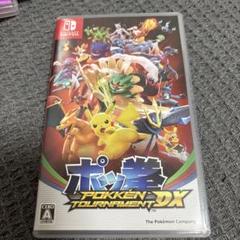 ポッ拳 DX Nintendo Switch