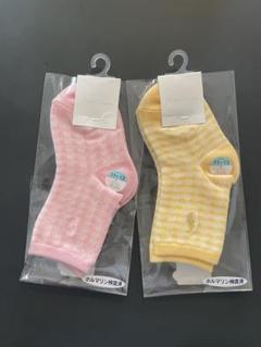 【新品・未使用】ラルフローレン 靴下 ベビー