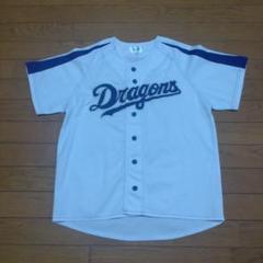 【バラ売り可】根尾　昇竜ユニホーム　ドラ恋ユニフォーム　ファンクラブユニフォーム バラ売り可】根尾 昇竜ユニホーム ドラ恋ユニフォーム ファン