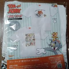 トムとジェリー 85周年 Tシャツ 男女兼用 フリーサイズ 白