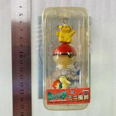 m85028801613_1.jpg?1691496484
