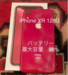 SIMフリー iPhone XR 128gbの中古/未使用品 - メルカリ SIMフリー iPhone XR 128gbの中古/未使用品 - メルカリ