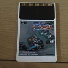 F1 DREAM