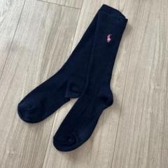 ポロ刺繍 ネイビー 靴下