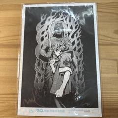 極楽街　複製原画+特典付き ジャンプSQ. 付録 複製原画 レプリカ 極楽街 ネイ - メルカリ