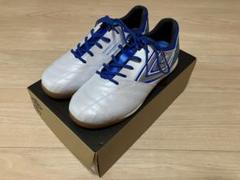 umbro フットサルシューズ（ジュニア用22.5cm）
