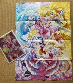 HUGっと!プリキュア ポスター 下敷き5枚 グッズ