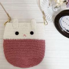 うさぎポシェット　マグネットボタン　かぎ編み