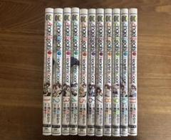 【17冊 全巻初版】エンジェルビーツ ヘブンズドア 全巻セット 17冊 全巻初版】エンジェルビーツ ヘブンズドア 全巻セット