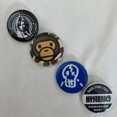 ape エイプ　缶バッジ　カバ A BATHING APE（バッジ/ピンバッジ）のフリマアイテム一覧
