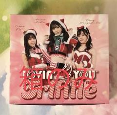 Lovin｀You Trifille Vol.1 未開封16パックラヴィンユー