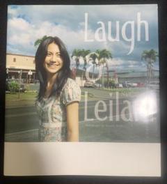 Amazon.co.jp: 直筆サイン入り 松下奈緒 写真集 Laugh&Leilani