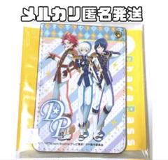 WITH キンツア プリパラ アドパラ アルバム プリパラ with dvd blu-ray cd キンツア - メルカリ