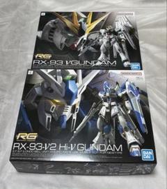 MG HG RG ガンプラセット　新品未開封 ガンダム ガンプラ MG ゼータガンダム Ver.ka バンダイ