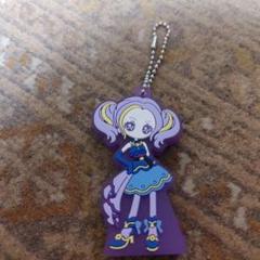 2025年最新】アイカツストラップの人気アイテム - メルカリ