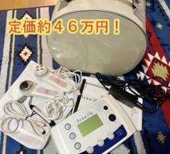 jena proの中古/未使用品 - メルカリ