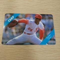 カルビー野球カード 84年 No.620 大野豊 (広島東洋カープ) カルビー プロ野球カード 1984 No 620 大野豊 #24 カープ