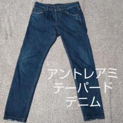 アントレ アミ/デニム/ジーンズの中古/未使用品 - メルカリ アントレ アミ/デニム/ジーンズの中古/未使用品 - メルカリ