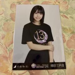 m85034054879_1.jpg?1747619897