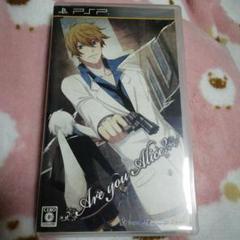 PSP『Are you Alice？』