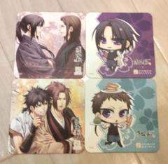 薄桜鬼 山南敬助 台詞アクリルキーホルダー 秋陽ノ祭 オトメイト