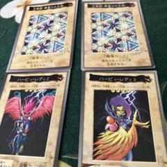 2025年最新】遊戯王 カードダスの人気アイテム - メルカリ
